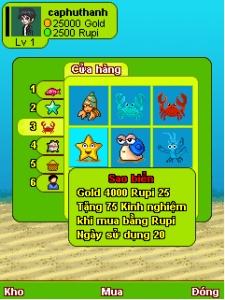 Icon